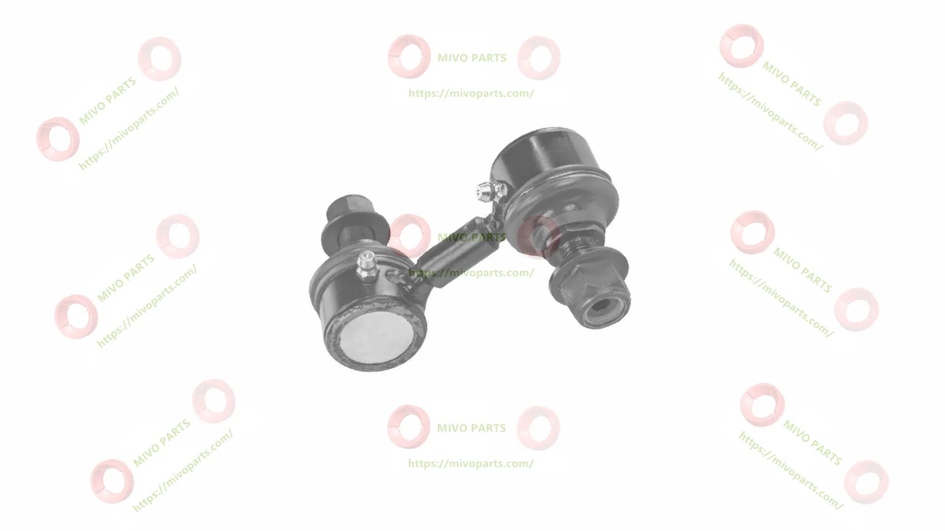 K750093 Stabilizer Bar Link